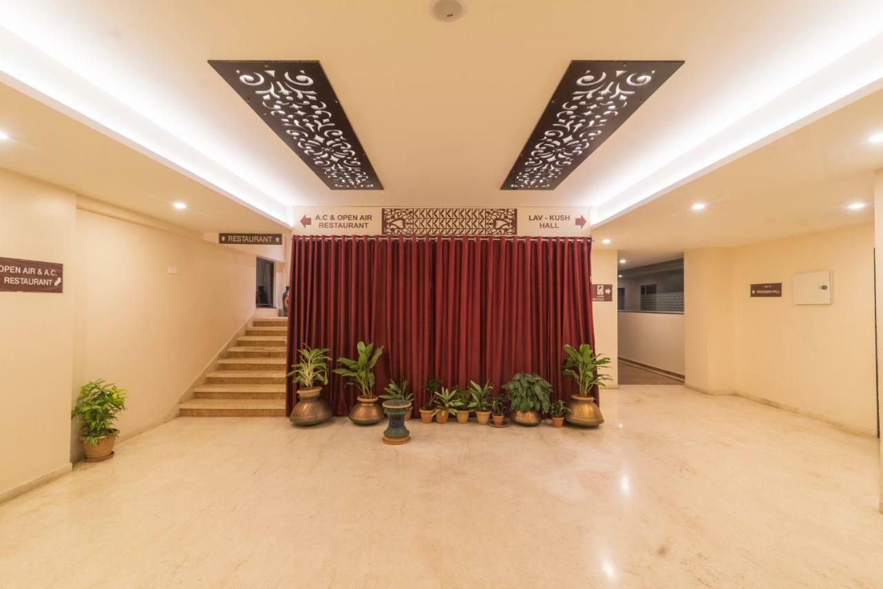 Hotel Ayodhya Kolhapur Ngoại thất bức ảnh